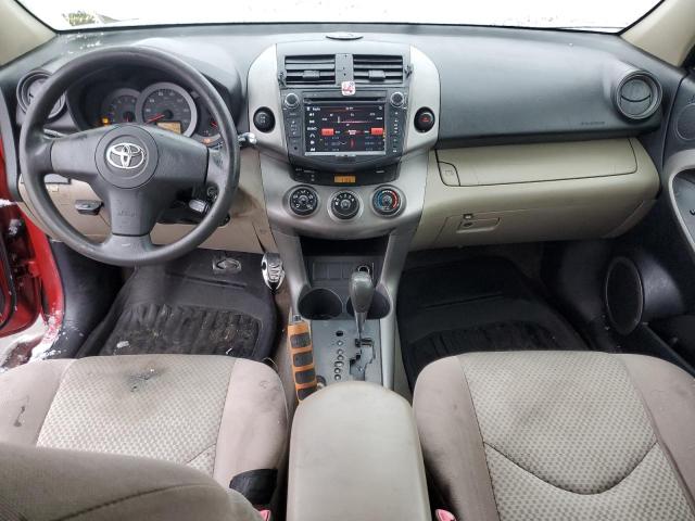 Photo 8 from auction – 2008 TOYOTA RAV-4 with VIN JTMBD33V085157564