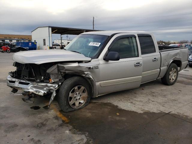 CHEVROLET SILVERADO 2007 with VIN 2GCEC13V571149304 - Photo from auction