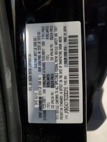 Photo 14 from auction – 2014 MAZDA CX-5 TOURI with VIN JM3KE4CY7E0330316