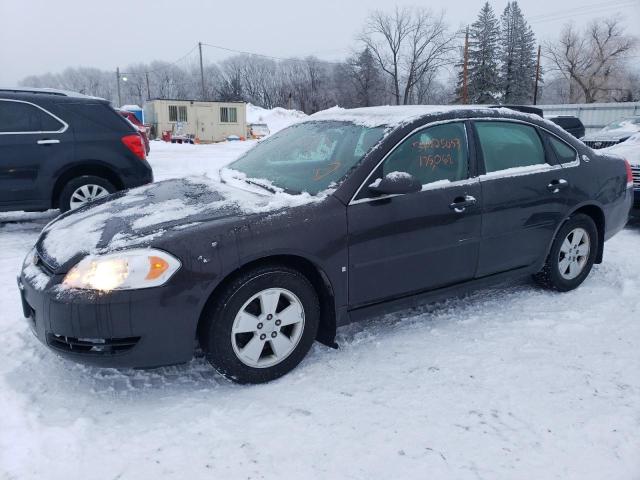CHEVROLET IMPALA 1LT 2009 with VIN 2G1WT57N391169486 - Photo from auction