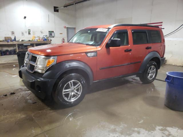 DODGE NITRO SXT 2007 with VIN 1D8GU28K07W546679 - Photo from auction