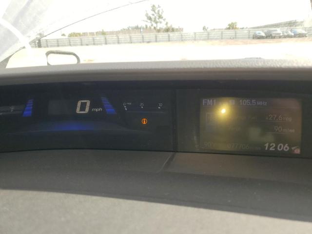 Photo 9 from auction – 2013 HONDA CIVIC LX with VIN 19XFB2F53DE055333