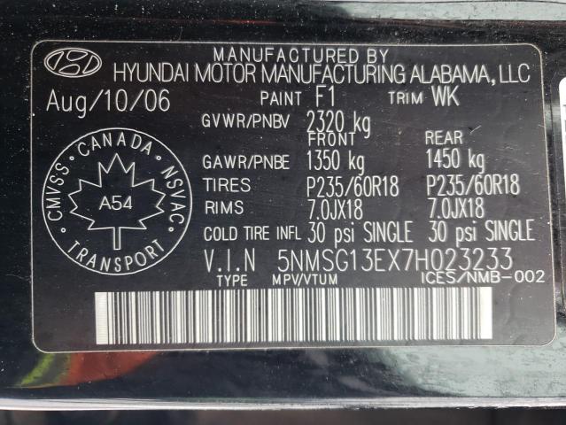 Photo 14 from auction – 2007 HYUNDAI SANTA FE G with VIN 5NMSG13EX7H023233