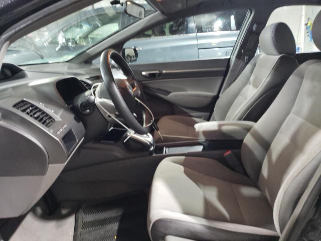 Photo 7 from auction – 2007 HONDA CIVIC EX with VIN 1HGFA16837L044594