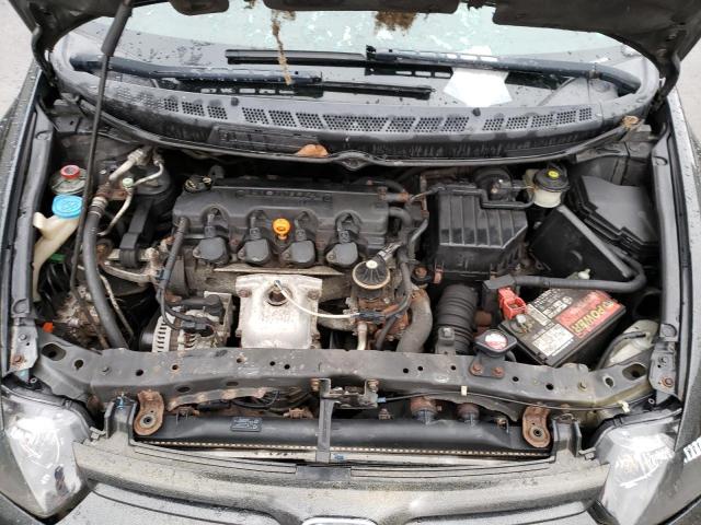 Photo 11 from auction – 2007 HONDA CIVIC EX with VIN 2HGFG12867H577590