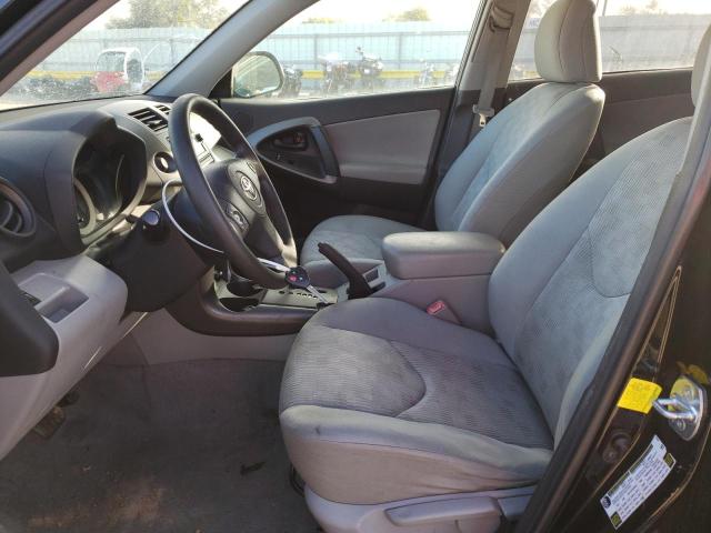 Photo 7 from auction – 2012 TOYOTA RAV4 with VIN 2T3ZF4DV8CW108854