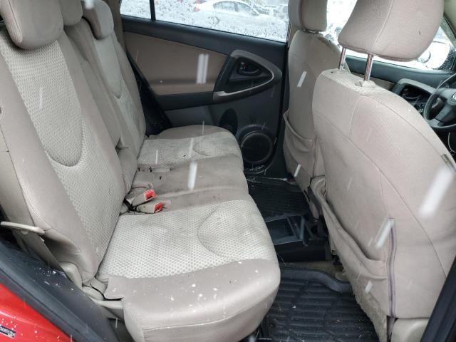 Photo 10 from auction – 2008 TOYOTA RAV-4 with VIN JTMBD33V085157564