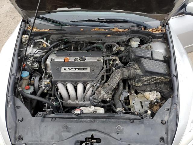 Photo 11 from auction – 2007 HONDA ACCORD EX with VIN 1HGCM56897A142011
