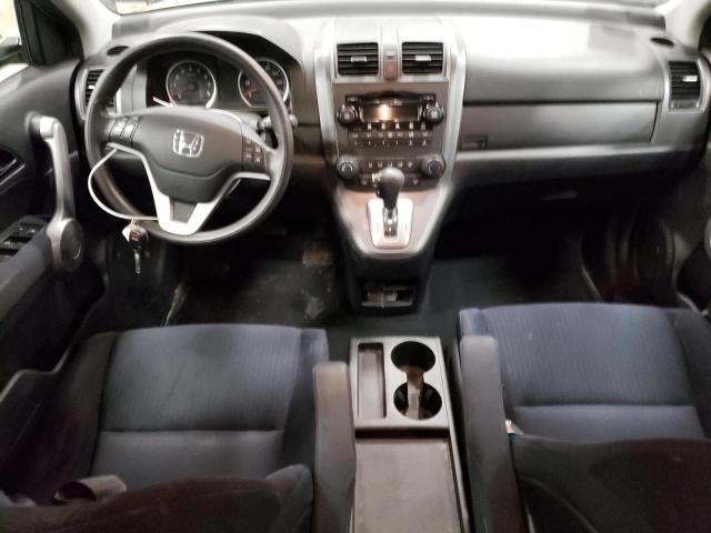 Photo 8 from auction – 2007 HONDA CR-V EX with VIN JHLRE48587C065304