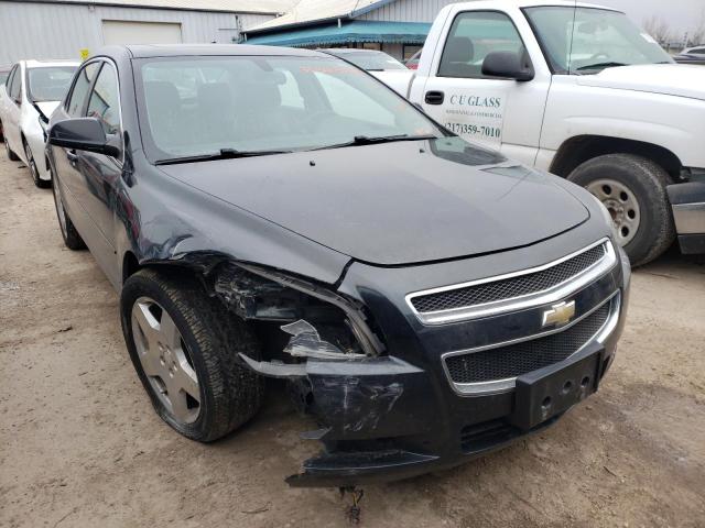 Photo 4 from auction – 2009 CHEVROLET MALIBU 2LT with VIN 1G1ZJ57779F103665