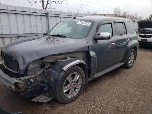 CHEVROLET HHR LT 2008 with VIN 3GNCA23D78S697747 - Photo from auction