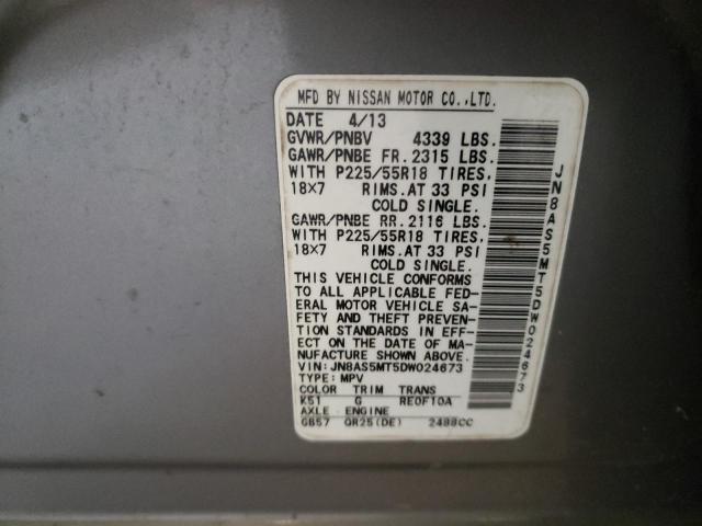 Photo 14 from auction – 2013 NISSAN ROGUE S with VIN JN8AS5MT5DW024673