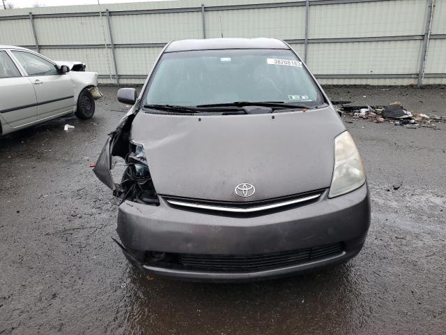 Photo 5 from auction – 2008 TOYOTA PRIUS with VIN JTDKB20U583455972
