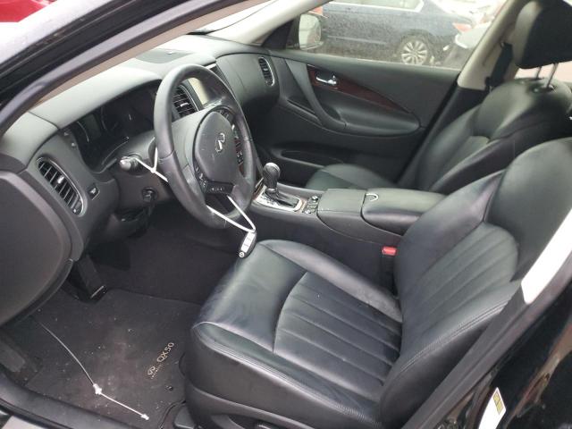 Photo 7 from auction – 2017 INFINITI QX50 with VIN JN1BJ0RR7HM411328