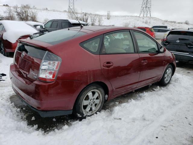 Photo 3 from auction – 2005 TOYOTA PRIUS with VIN JTDKB20U857022229