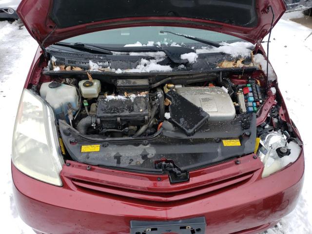 Photo 11 from auction – 2005 TOYOTA PRIUS with VIN JTDKB20U857022229