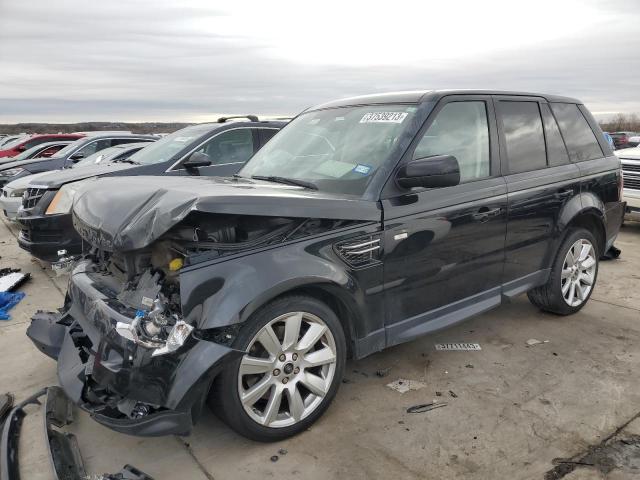 LAND ROVER RANGE ROVE 2013 with VIN SALSF2D4XDA807442 - Photo from auction