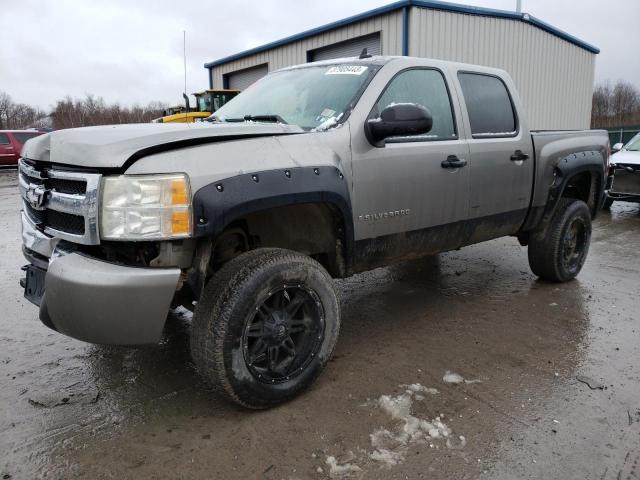 Photo 1 from auction – 2007 CHEVROLET 1500 SILVE with VIN 2GCEK13M771578583