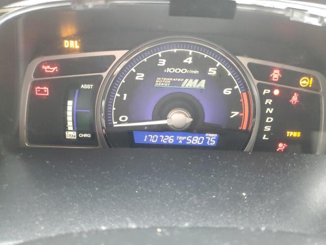 Photo 9 from auction – 2008 HONDA CIVIC HYBR with VIN JHMFA36208S012827