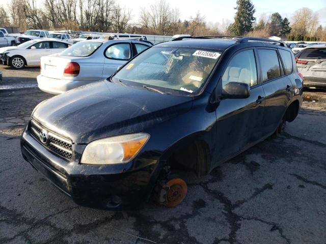 TOYOTA RAV4 2008 con VIN JTMZD33V285099620 - Foto de la subasta
