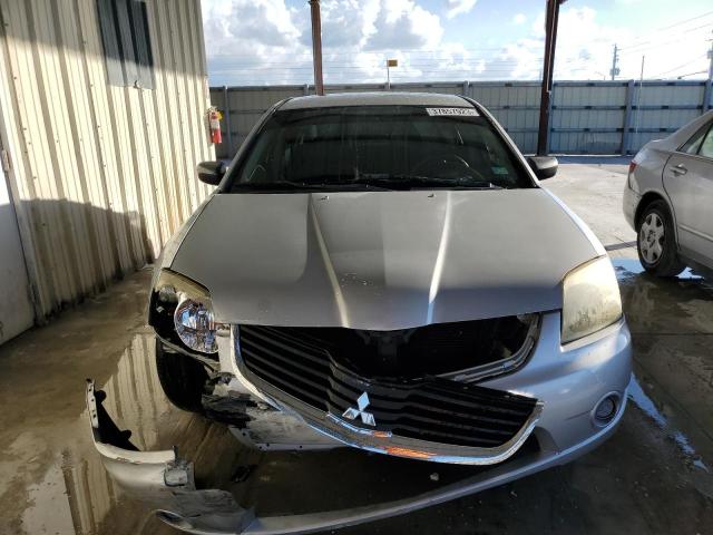 Photo 5 from auction – 2007 MITSUBISHI GALANT DE with VIN 4A3AB26F57E081674