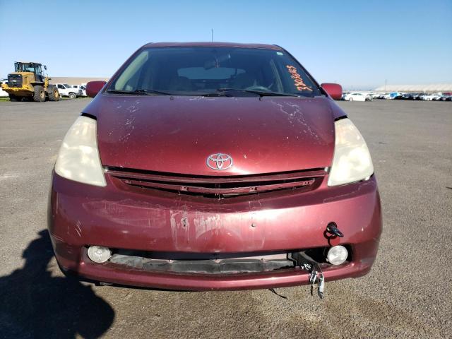 Photo 5 from auction – 2005 TOYOTA PRIUS with VIN JTDKB20U653005372