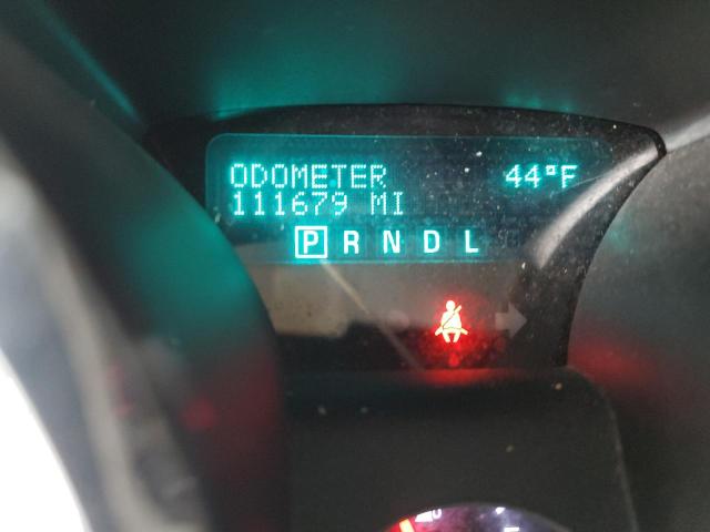Photo 9 from auction – 2012 CHEVROLET TRAVERSE L with VIN 1GNKRFED5CJ262325