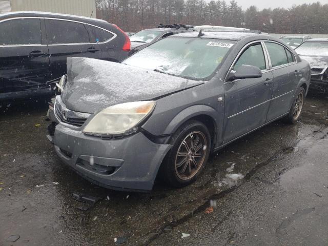 SATURN AURA XE 2008 with VIN 1G8ZS57B98F223890 - Photo from auction