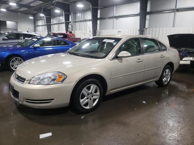 CHEVROLET IMPALA LS 2008 with VIN 2G1WB58K689264759 - Photo from auction