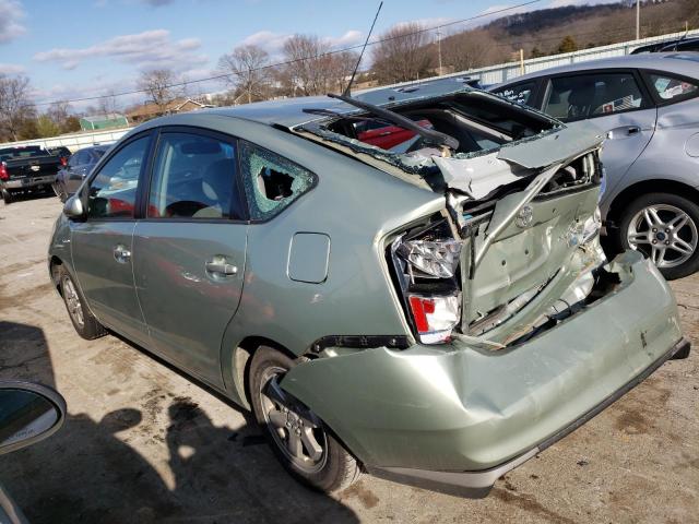 صورة رقم 2 من المزاد - 2008 TOYOTA PRIUS مع VIN JTDKB20U683407980