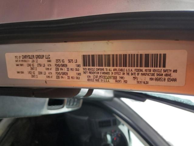 Photo 14 from auction – 2012 JEEP LIBERTY JE with VIN 1C4PJMFK9CW207368