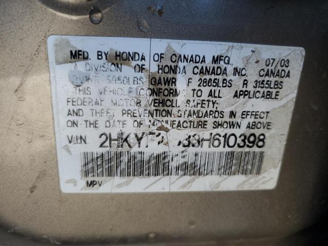 Photo 14 from auction – 2003 HONDA PILOT EXL with VIN 2HKYF18633H610398