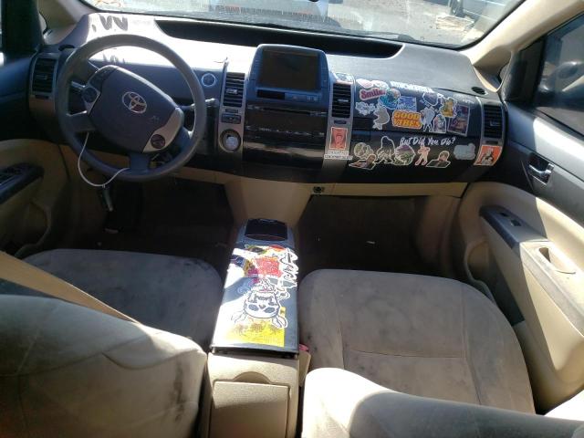 Photo 8 from auction – 2005 TOYOTA PRIUS with VIN JTDKB20U653005372