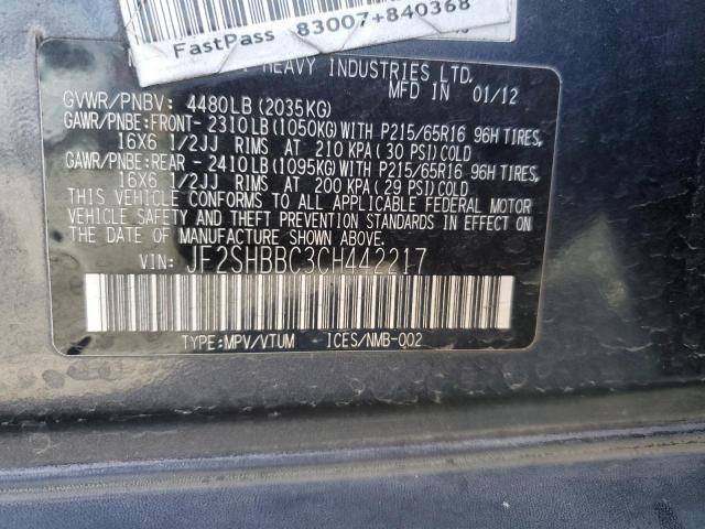 Photo 14 from auction – 2012 SUBARU FORESTER 2 with VIN JF2SHBBC3CH442217