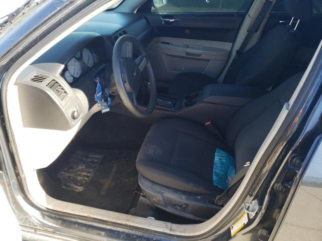 Photo 7 from auction – 2007 CHRYSLER 300 with VIN 2C3KA43R17H868851