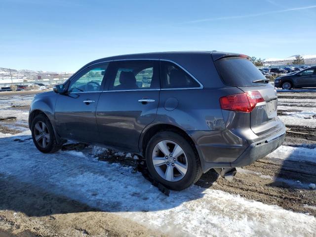 Photo 2 from auction – 2011 ACURA MDX with VIN 2HNYD2H25BH532037