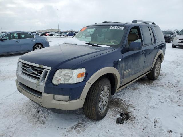 FORD EXPLORER E 2007 with VIN 1FMEU74807UB87807 - Photo from auction