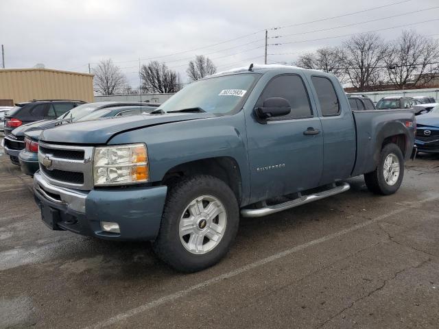 CHEVROLET SILVERADO 2009 with VIN 1GCEK29J69Z285268 - Photo from auction