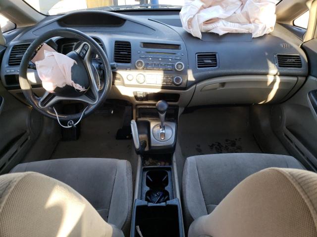 Photo 8 from auction – 2011 HONDA CIVIC LX with VIN 2HGFA1F5XBH523140