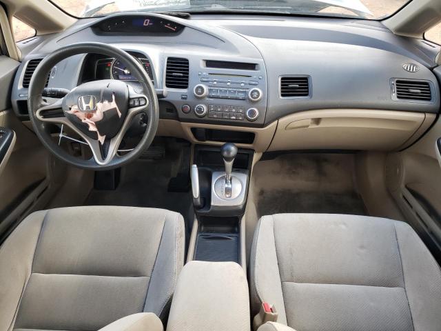 Photo 8 from auction – 2009 HONDA CIVIC LX with VIN 19XFA16569E029846