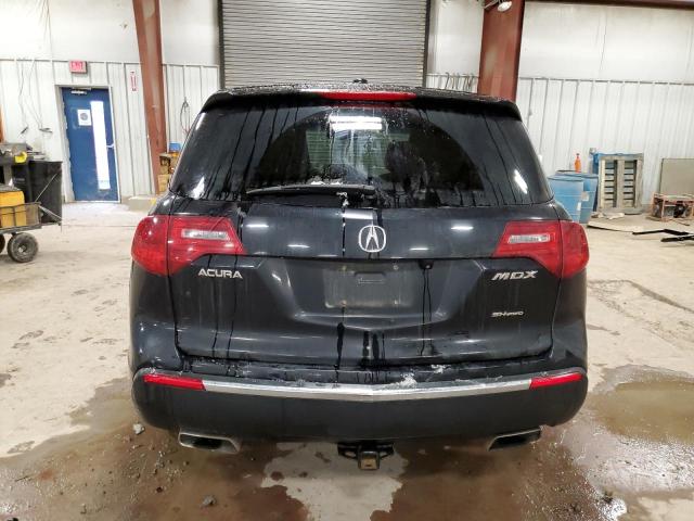 Photo 6 from auction – 2012 ACURA MDX TECHNO with VIN 2HNYD2H3XCH504325