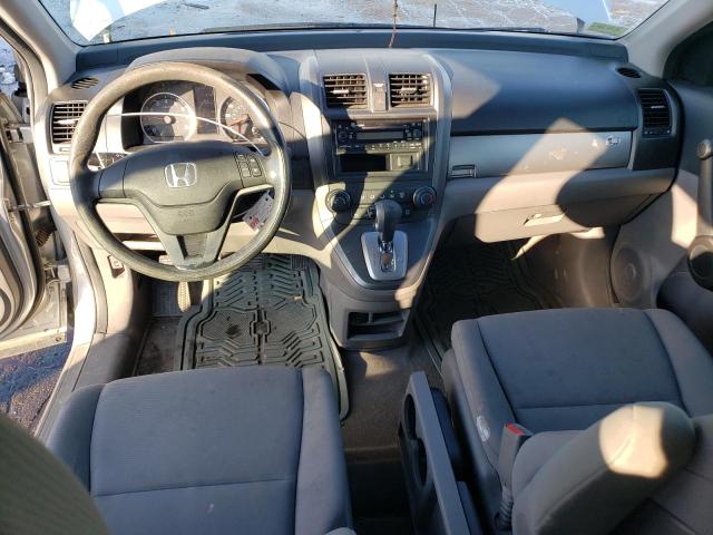 Photo 8 from auction – 2011 HONDA CR-V LX with VIN JHLRE4H33BC035652