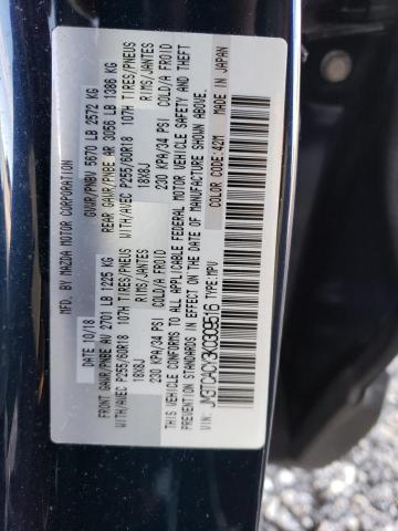 Photo 14 from auction – 2019 MAZDA CX-9 TOURI with VIN JM3TCACY3K0309516