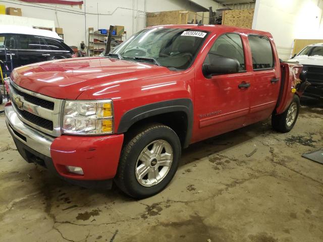 CHEVROLET SILVERADO 2010 with VIN 3GCRKSE32AG198979 - Photo from auction