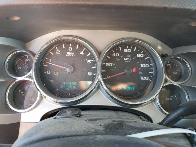 Photo 9 from auction – 2007 CHEVROLET SILVERADO with VIN 3GCEC13C67G516345