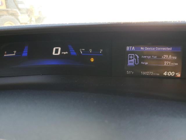 Photo 9 from auction – 2014 HONDA CIVIC with VIN 2HGFG3B57EH522340