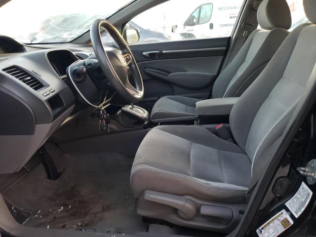 Photo 7 from auction – 2009 HONDA CIVIC EX with VIN 19XFA16889E009043