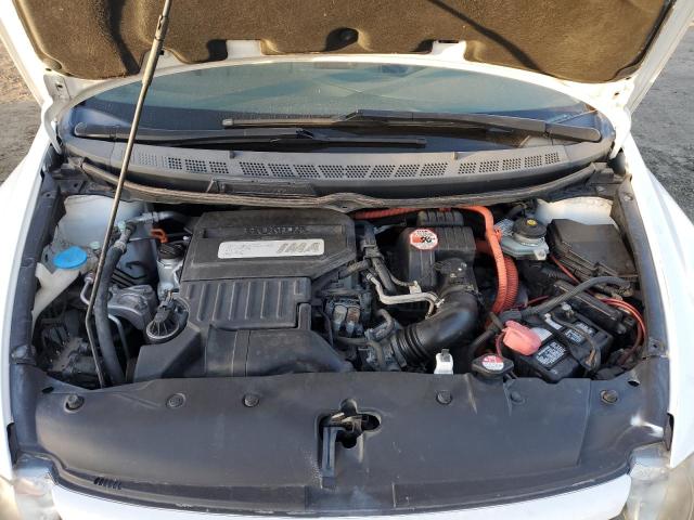 Photo 11 from auction – 2007 HONDA CIVIC HYBR with VIN JHMFA362X7S003468