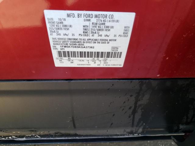 Photo 14 from auction – 2019 FORD EXPLORER X with VIN 1FM5K7D85KGA37382