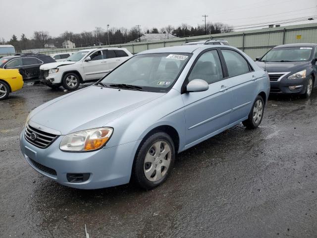Photo 1 from auction – 2008 KIA SPECTRA EX with VIN KNAFE121X85556531